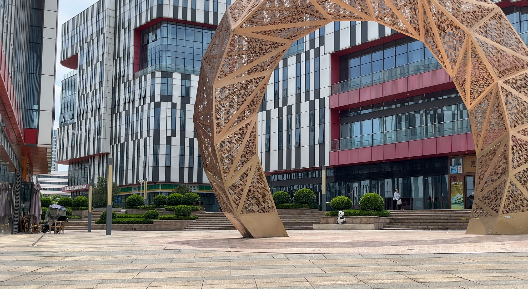 天府新区写字楼出租优选｜宝朗&和朗写字楼，湖景生态办公新选择